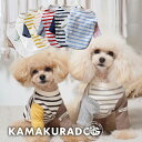 【 犬 服 ボーダー Tシャツ 】 NEW鎌倉ボーダー's　鎌倉DOG トップス 人気 ( 犬の服 犬服 小型犬 トイプードル ダックス チワワ ドッグウェア ペット おしゃれ かわいい )