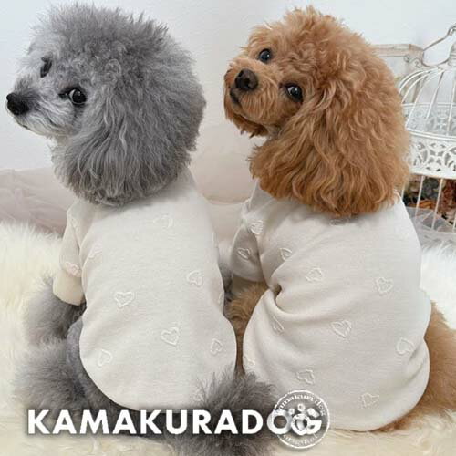 ぷっくりハートスウェット 鎌倉DOG ( 犬の服 小型犬 トイプードル ダックス チワワ ドッグウェア ペット おしゃれ かわいい ホワイト)