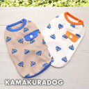 【犬の服】ハットねこタンク