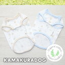 【犬の服】オーガニックパステルベアタンク