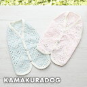 【8/1(金)限定!全品ポイント2倍!】【犬の服】フラワー刺繍レースベスト