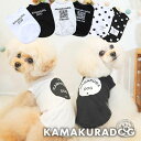 楽天鎌倉DOG2号店【 犬 服 タンク ドット柄 】 モノトーンタンク　鎌倉DOG 人気 トップス 薄手 ロゴ プリント サイズ豊富 （ 犬の服 犬服 小型犬 トイプードル ダックス チワワ ドッグウェア ペット おしゃれ かわいい ）