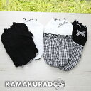 【犬 服 ノースリーブ】ニット×チェックバルーンワンピ 鎌倉DOG ( 犬の服 小型犬 トイプードル ダックス チワワ ドッグウェア ペット おしゃれ かわいい ギンガムチェック)