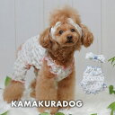 【犬 服 つなぎ】ブロッサムつなぎ・ヘアバンド 鎌倉DOG ヘアバンド 人気 ( 犬の服 犬服 小型犬 つなぎ トイプー ダックス チワワ ドッグウェア おしゃ...