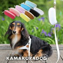 【犬の服】お散歩ポーチ