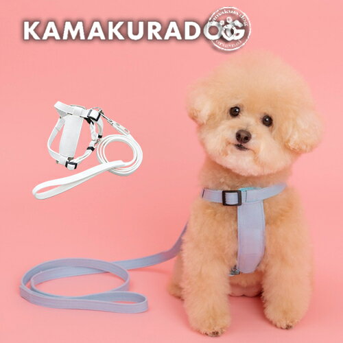 【犬の服】コットンハーネス＆リード( 鎌倉DOG 人気 散歩 お出かけ ハーネス単品 おそろい 犬の服 小型..