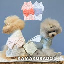 【犬 服 浴衣】小町ゆかた 鎌倉DOG ワンピース 人気 ( 犬の服 犬服 小型犬 ワンピース トイプー ダックス チワワ ドッグウェア おしゃれ かわいい )