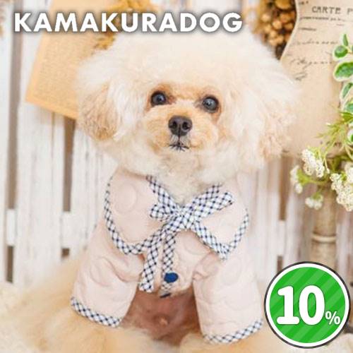 【 犬 服 アウター ボタン 】花柄キルティングコート 鎌倉DOG 長袖 ( 犬の服 小型犬 トイプードル ダッ..