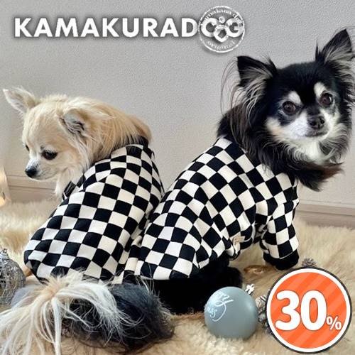【犬の服】チェッカー裏起毛トップス