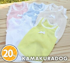 https://thumbnail.image.rakuten.co.jp/@0_mall/kamakuradogshop/cabinet/sale/t589ra1_20off.jpg