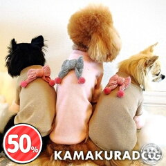 https://thumbnail.image.rakuten.co.jp/@0_mall/kamakuradogshop/cabinet/sale/t780ra1_50off.jpg