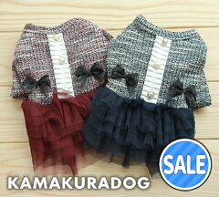 https://thumbnail.image.rakuten.co.jp/@0_mall/kamakuradogshop/cabinet/sale/w361ra1_sale.jpg