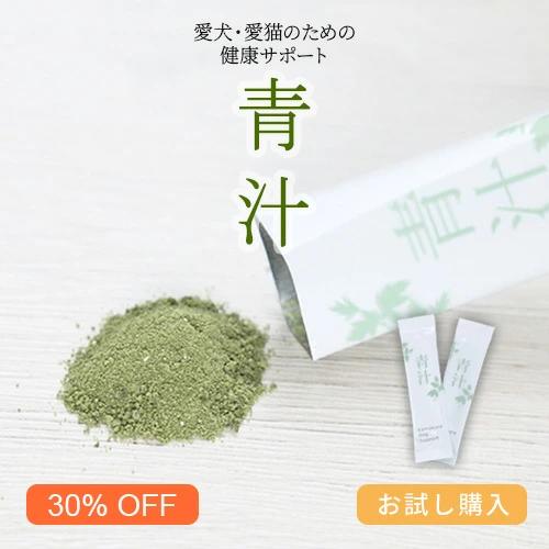 DOG2Ź㤨֡  ǭ  Ľ ʪ  ۡ   KamakuraDogSupportʪĽ DOG  򹯿  ӥߥ   ȯ ȥåԥ դ꤫ (  ǭ ڥå ưʪ ȥסɥ å  ץ إ륹  פβǤʤ42ߤˤʤޤ