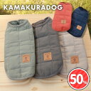 鎌倉DOG ワークわんベスト