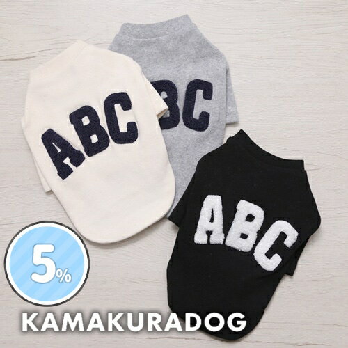 【犬 服 Tシャツ】ABCトップス 鎌倉DOG トップス 人気 ( 犬の服 犬服 小型犬 シャツ トイプー ダックス チワワ ドッグウェア おしゃれ かわいい )のサムネイル