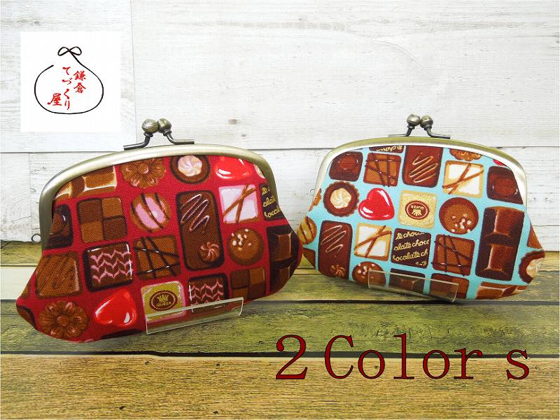 がま口 財布 親子【チョコレート】≪メール便対応≫メール便のみ送料無料 ポップ柄 可愛い プチギフト 日本製 鎌倉てづくり屋