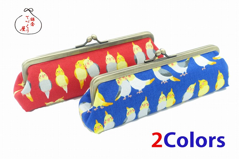 がま口三角ペンケース【ポップインコ】動物柄　かわいい　鎌倉てづくり屋　プチギフト　贈り物