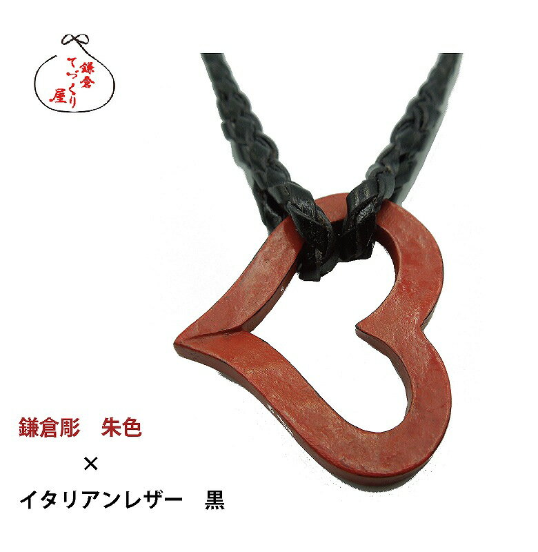 ����Ħ���饹�ۥ�����ڥϡ��ȷ�����3������������ܳס��Ԥ߻ž夲������Ħ