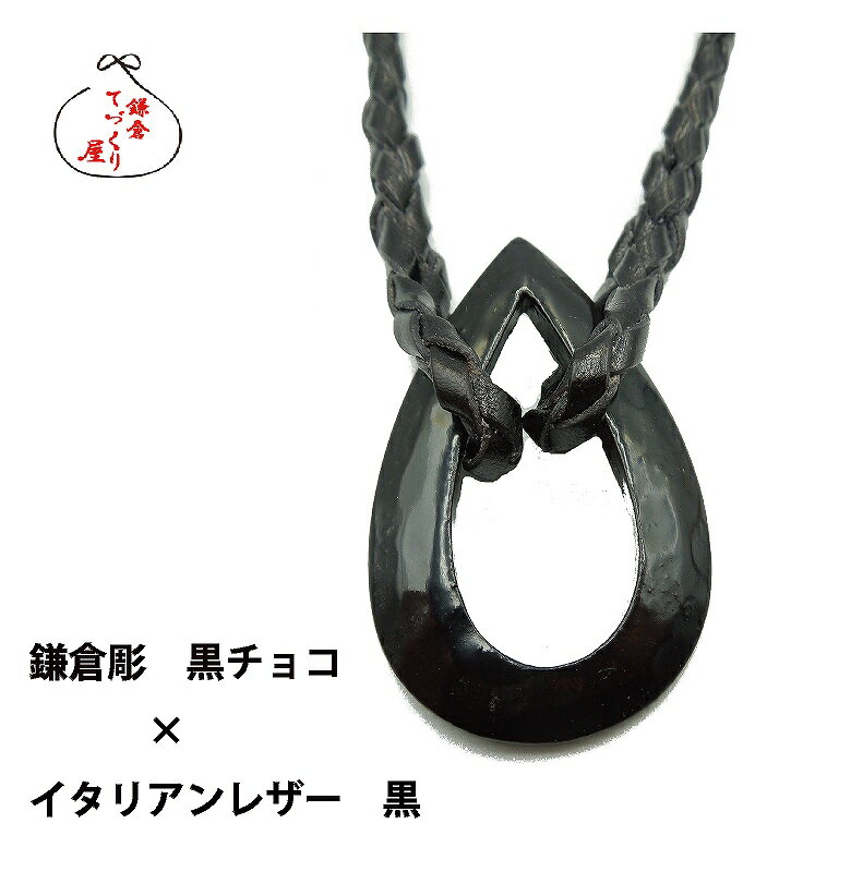 ����Ħ���饹�ۥ�����ڤ�����������3������������ܳס��Ԥ߻ž夲������Ħ