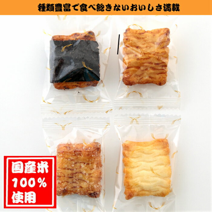 �ڹ���100����ѡۡڲ��ݤߡۡڤ���졦������٤��۵��ߤ��碌