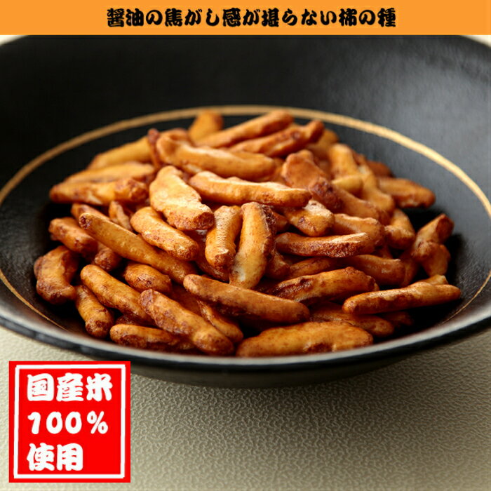 �ڹ���100����ѡۡڲ��ݤߡۡڤ���졦������٤������