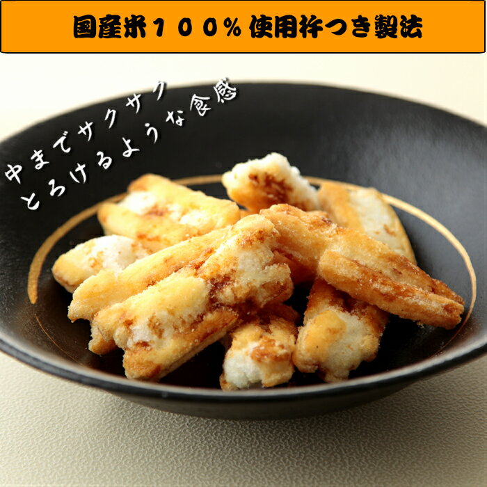 ��TV�ǾҲ𤵤�ޤ������ӡڹ���100����ѡۡڲ��ݤߡۡڤ���졦������٤����Ȥ����������