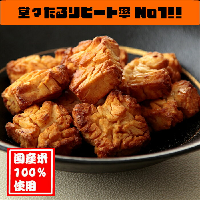 �ڹ���100����ѡۡڲ��ݤߡۡڤ���졦������٤��ۤ��󤳿�������ߡ��������ޥ�����