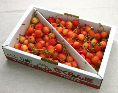 ★24時間限り！緊急追加です！★1000箱が1日で完売！計8,779箱完売！シーズン最安値で、最後の...