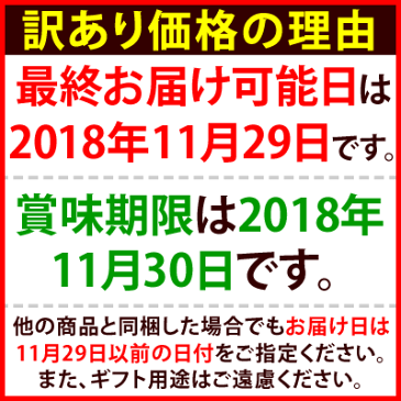 【クーポン利用で最大3000円オフ】訳あり かに ポーション 【 特大 6Lサイズ・ズワイガニかにしゃぶポーション(総重量500g/内容量400g)】カニ 蟹 むき身 ずわい蟹 ズワイ蟹 ずわいがに 生 冷凍 鍋 しゃぶしゃぶ【賞味期限が近いためギフト不可】