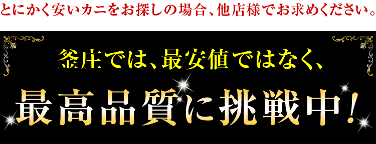 タラバガニ アラスカ産 限定 6Lサイズ 一肩で1.1kg(氷膜除く解凍前) 半身 ボイル冷凍 送料無料 贈答用品質 おいしい たらば蟹 脚 足 かに カニ Alaskan king crab バレンタイン チョコ以外 誕生日 お祝い お礼 ギフト プレゼント お取り寄せ あす楽格安通販　バレンタイン　人気　ランキング