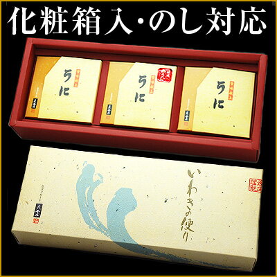 スーパーやデパートにも売っていません。隠れた逸品!