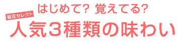 学校給食 フルーツタルト 1種 4パック(計24ヶ) 瀬戸内産レモンカスタードタルト ストロベリーカスタードタルト 洋梨タルト から1種お選びください 学校給食デザート 取り寄せ 給食 デザート