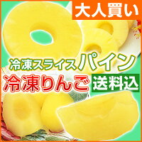通販で大人買い 給食で食べた 懐かしのデザートのおすすめランキング 1ページ gランキング 通販で大人買い 給食で食べた 懐かしのデザートのおすすめランキング 1ページ gランキング
