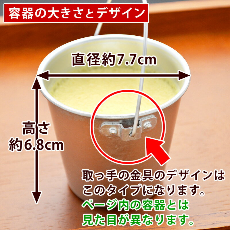 【クーポン使用で20%オフ!楽天スーパーSALE期間中】アリスのミニバケツプリン3ヶ入ギフトスイーツぷりんミニチュア版バケツプリンプレゼント誕生日プレゼントお取り寄せあす楽