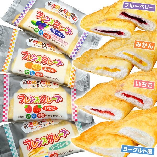 千葉県の懐かしの学校給食メニューをご紹介 お取り寄せも可能ですよ 人生は暇つぶし