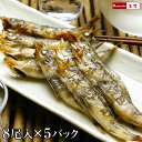 お中元 御中元 ギフト 夏ギフト...