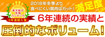 訳あり かにしゃぶ 【得】ライト級チャンピオン 生冷凍 総重量1kg(内容量800g) カニ 蟹 鍋 かにしゃぶ ポーション むき身 ズワイガニ ずわいがに お取り寄せ あす楽