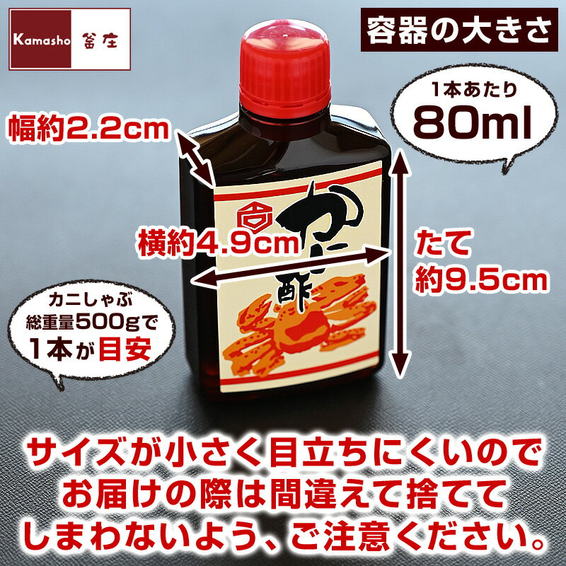 ���˿� ���ˤ������ �ݥ�� �� ���� 1�ܤ�����80ml ���� ���տ� ���˿� ���ˤ���֤Τ��� ���ˤ���� ���� �ڢ�������֤ˤ�ꡢƱ�����ʤ�Ȣ���Ʊ�������礬�������ޤ�����