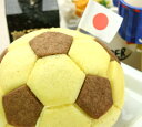 日本代表応援！サッカーボールのデコレーションケーキ♪みんなが集まるスポーツバーやお誕生日に！サッカーボールスイーツ♪ゴオォールケーキ