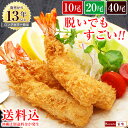 ピラフ マルハニチロ WILDish 牛ステーキピラフ 240g×16個 おかず まとめ買い 業務用 冷凍