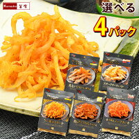 食品ジャンルで選ぶ 魚介類・シーフード 水産物加工品・お惣菜 海の素材濃厚おつまみ粋シリーズ