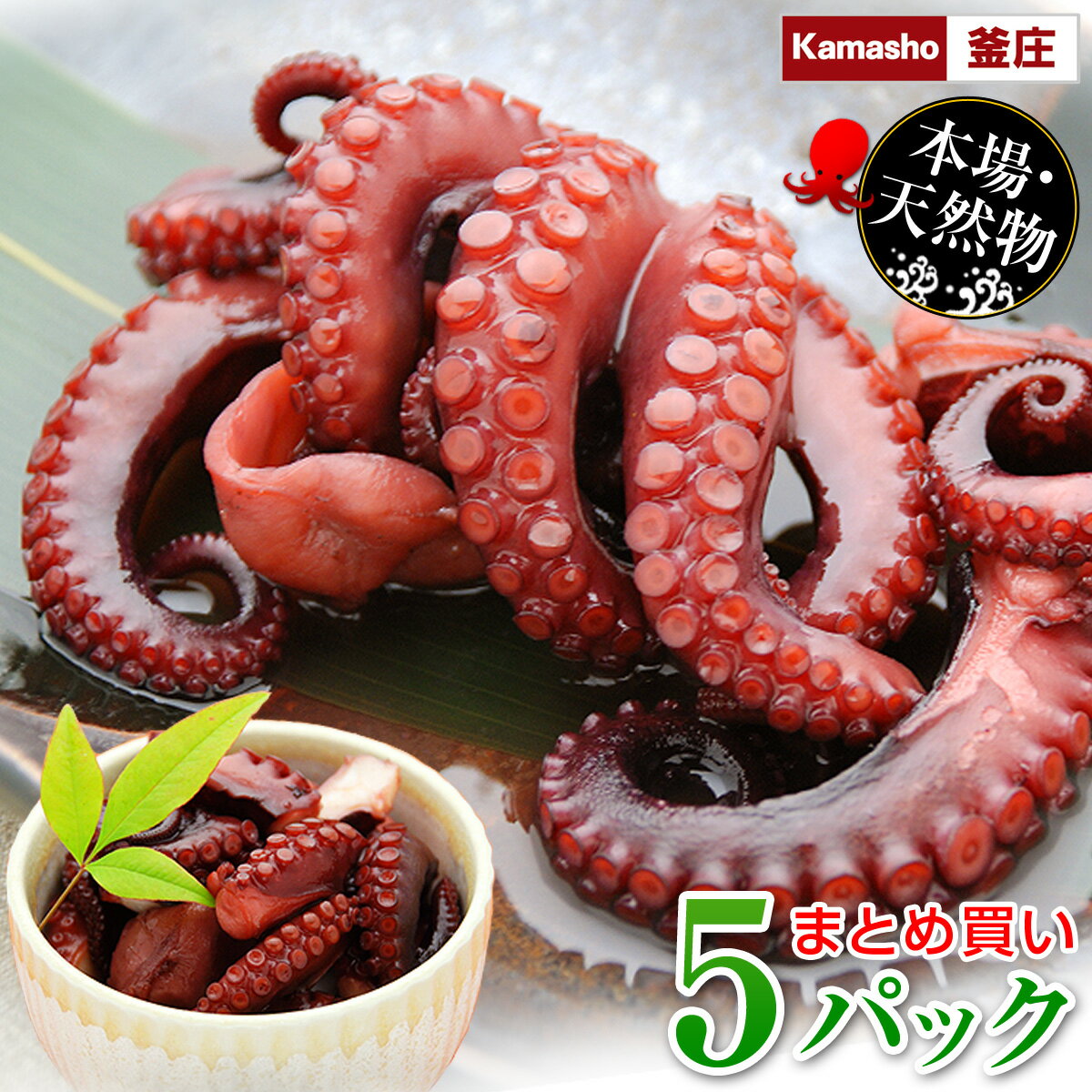 きゃらいも（いもづる）1kg（固形850g）×15P（P1030円税別）業務用　ヤヨイ