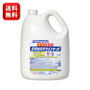 花王　医療施設用クリンキーパー　4.5L　ノズル付