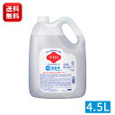 花王 ソフティ ハンドクリーン手指消毒液 4.5L ノズル付