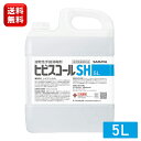 サラヤ ヒビスコールSH 5L 詰替 カップ＆ノズルコック付指定医薬部外品 手指消毒液 業務用アルコール アルコール消毒 5リットル 速乾 アルコール 手指 手指消毒剤 手指消毒 日本製 大量 業務用 消毒液 除菌剤 エタノール 飲食店 レストラン 病院 介護施設 送料無料