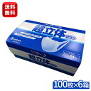 ユニチャーム ソフトークマスク 100枚×6箱 超立体マスク マスク 不織布マスク 日本製マスク 不織布 白 立体マスク 立体 超立体 大人用マスク 耳が痛くなりにくい 息がしやすい ふつう 日本製 箱