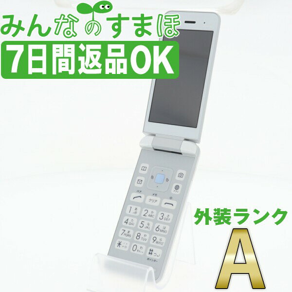 【中古】 KYF39 GRATINA 綿雪 SIMフリー 本体 au Aランク ガラケー 【あす楽】 【保証あり】 【送料無料】 kyf39w8mtm