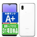 【中古】 Galaxy A21 SCV49 ホワイト ほぼ新品 SIMフリー 本体 UQモバイル ス ...