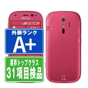 【中古】 F-04J らくらくスマートフォン ピンク ほぼ新品 SIMフリー 本体 ドコモ スマホ  ...