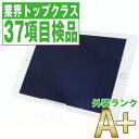 【中古】 iPad Air2 Wi-Fi 16GB シルバー A1566 2014年 ほぼ新品 本体 ...